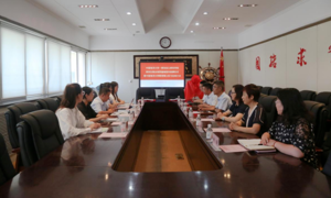 【幼师快讯】高校引领融合发展，聚焦质量转型超越——中国海洋大学与我校签署协议、为我校挂牌研究生联合培养基地