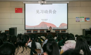 【幼师见习】芳华待灼，履践致远 ——我校学生入园见习纪实