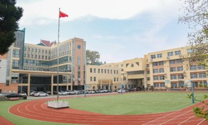 青岛幼儿师范学校2024年招生简章